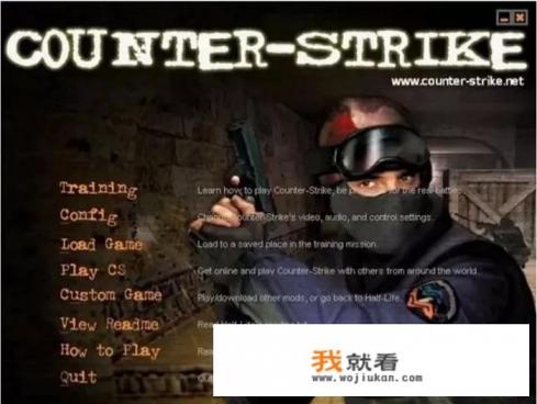 室友通宵玩游戏，我该怎么办？