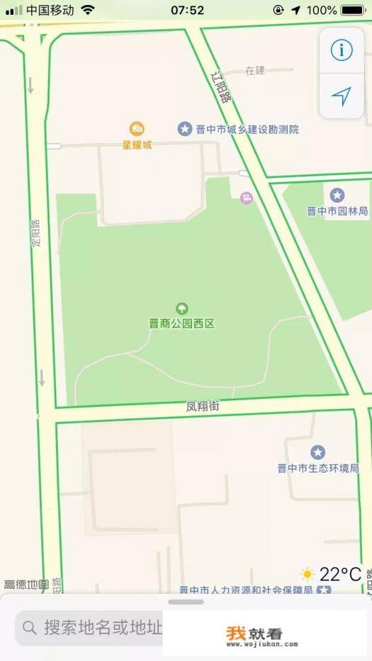 文明5怎么把地图全开？
