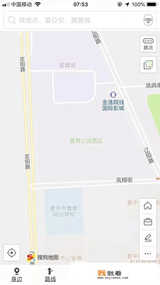文明5怎么把地图全开？