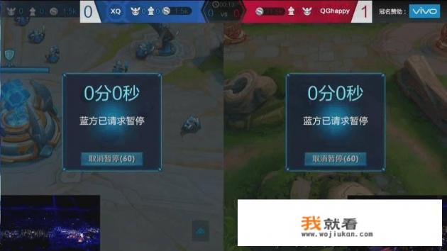 王者荣耀是故意限制游戏内网络速度吗？