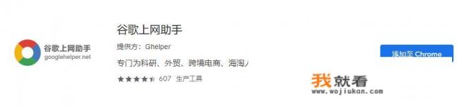 电脑上哪个浏览器比较简洁好用，没有杂七杂八的东西？