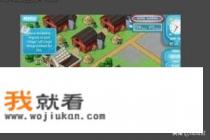 为什么我感觉和男朋友一起打游戏就会有一种幸福的感觉呢，我们是异地恋？