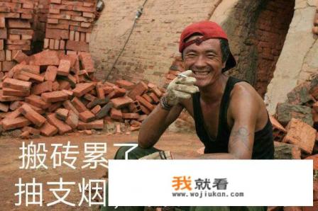 你是如何看待网络游戏的？