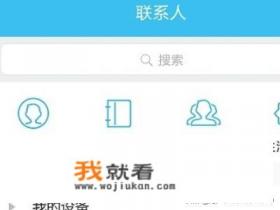 qq空间名片背景怎么设置？