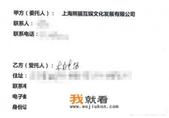 k40游戏增强版的快充协议是什么?