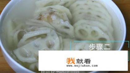 炒莲菜怎么做好吃？