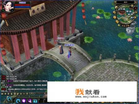 求可以移动可以打怪可以加属性点加技能点的网游？