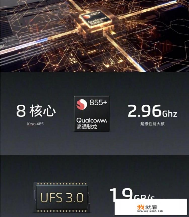 小米和魅族哪个更好用？