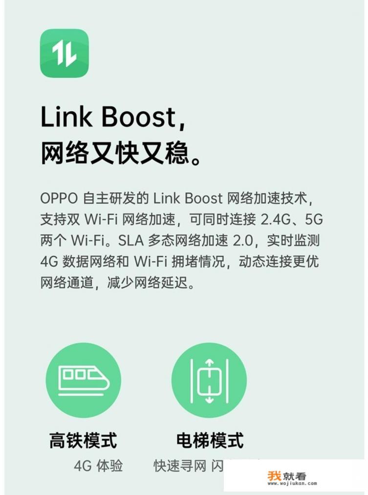 小米和魅族哪个更好用？