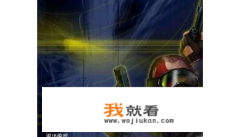 cs游戏怎么加人？