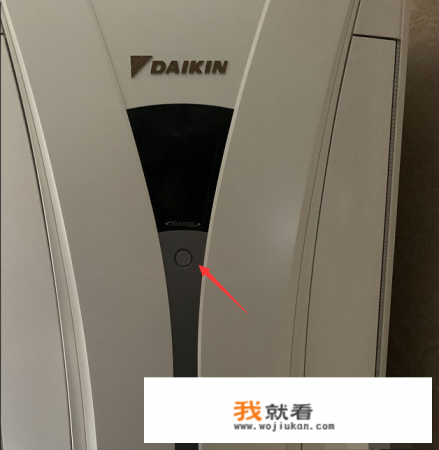 大金中央空调怎么调制热？
