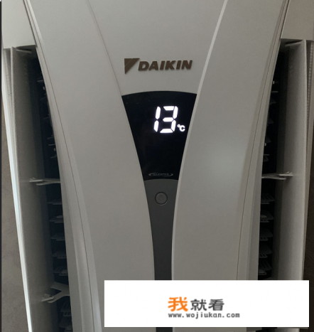 大金中央空调怎么调制热？