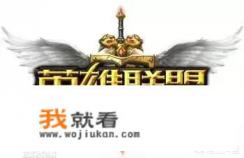 58招聘游戏陪玩是真的吗？