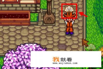 关于婚纱的四字游戏名？