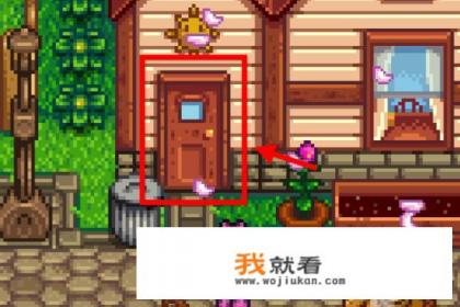 关于婚纱的四字游戏名？