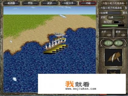 有没有那种开局随机的游戏？