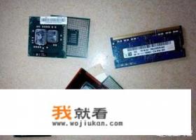 12年的笔记本装win7还是win10？