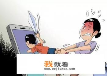 电脑下方任务栏总是跳出网游？
