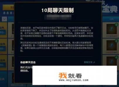光子何时惩治伏地魔？战争模式十几个爬草丛，我们二指第一人称钢枪玩家毫无游戏体验？