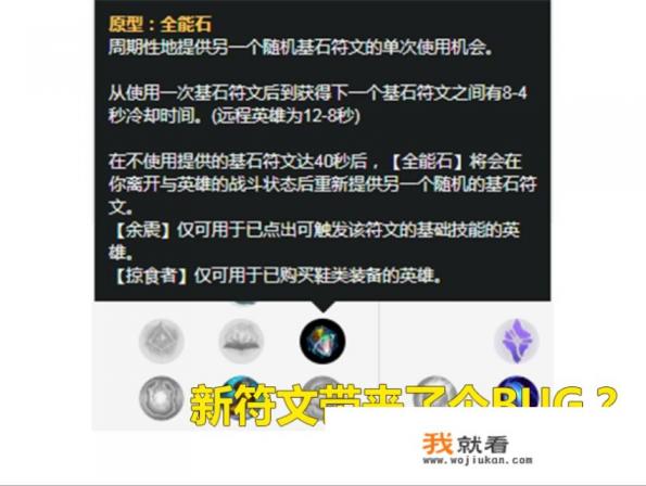 oppo游戏秒杀券怎么抢？