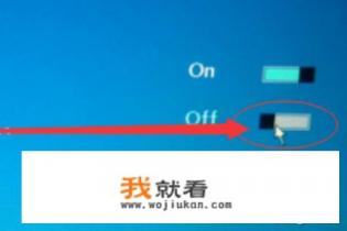 三星笔记本怎么进bios？