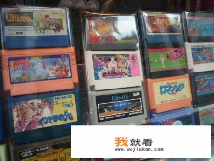 你更喜欢实体版游戏还是下载版？为什么？