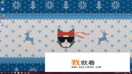 win8 rtm和Windows 8 Enterprise N有什么不同？