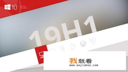 win8 rtm和Windows 8 Enterprise N有什么不同？