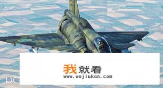 有什么关于战斗机或飞机的游戏可以推荐？