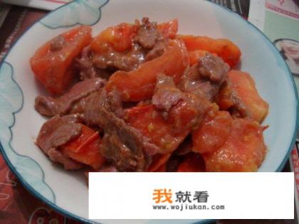 西红柿炒牛肉的具体做法？