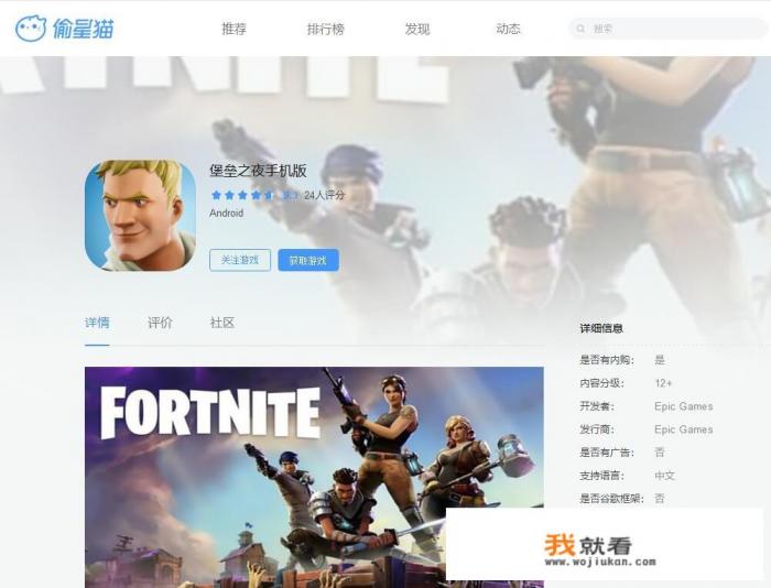 从哪里玩游戏王对战？