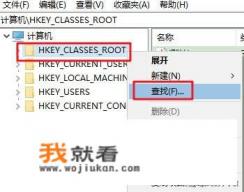 快捷箭头怎么去掉？