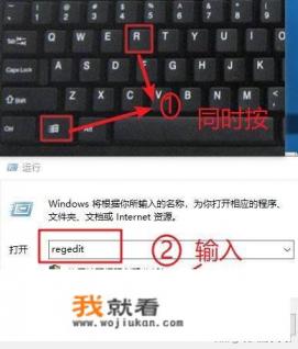 快捷箭头怎么去掉？