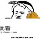 为了在游戏中吃鸡，你会做什么事情来给自己“祈福”？