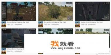 为了在游戏中吃鸡，你会做什么事情来给自己“祈福”？