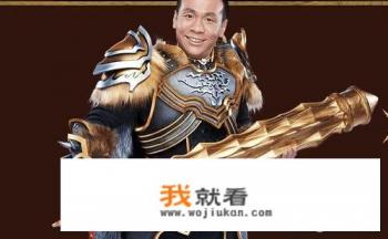 传奇游戏代言人都是大牌怎么回事？