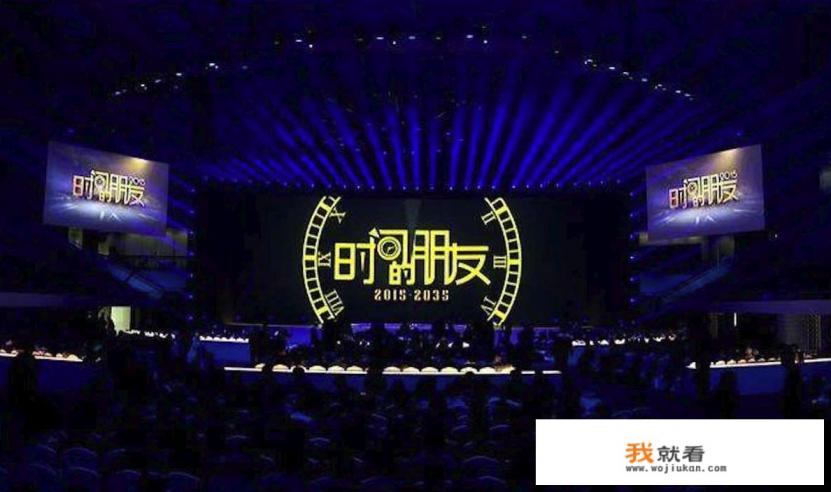如何看待罗振宇2017年跨年演讲，超级用户的概念能应用在游戏行业中吗？