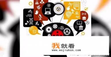 网络游戏有什么好处？你对网络游戏是什么看法？