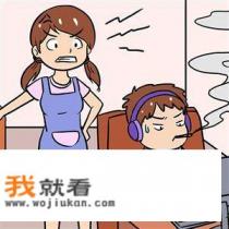 为什么说游戏毁了一代人？