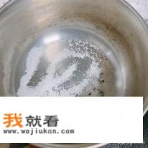 红糖珍珠奶茶做法教程？