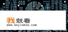 一些软件啥都好，却有很多游戏广告，是在鼓励我们的后代玩吗？感觉全是游戏广告？