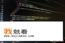 一些软件啥都好，却有很多游戏广告，是在鼓励我们的后代玩吗？感觉全是游戏广告？