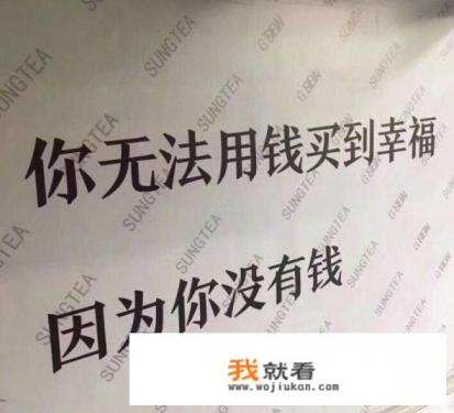 老婆沉迷游戏的后果？
