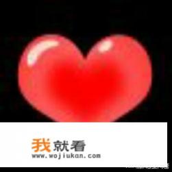 老婆沉迷游戏的后果？
