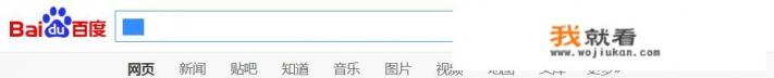 CF手游，怎么设置空白名？