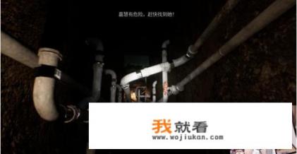LOL解说腐团儿玩恐怖游戏，直播效果十足，吓得差点走光，你有何看法？