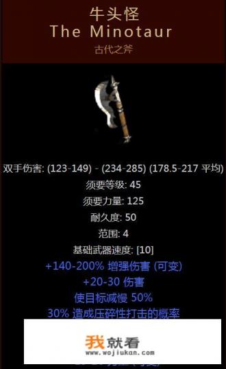 网上游戏赌博，国家打击吗？