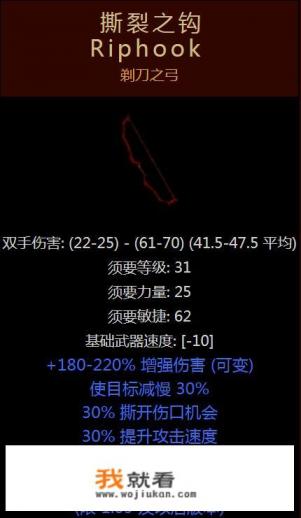网上游戏赌博，国家打击吗？