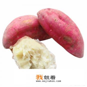 紫薯和红薯有什么不同？