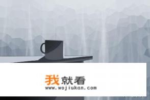 霜降都有哪些传统习俗,又有哪些传统的食物? 霜降都有哪些传统习俗,又有哪些传统的食物?